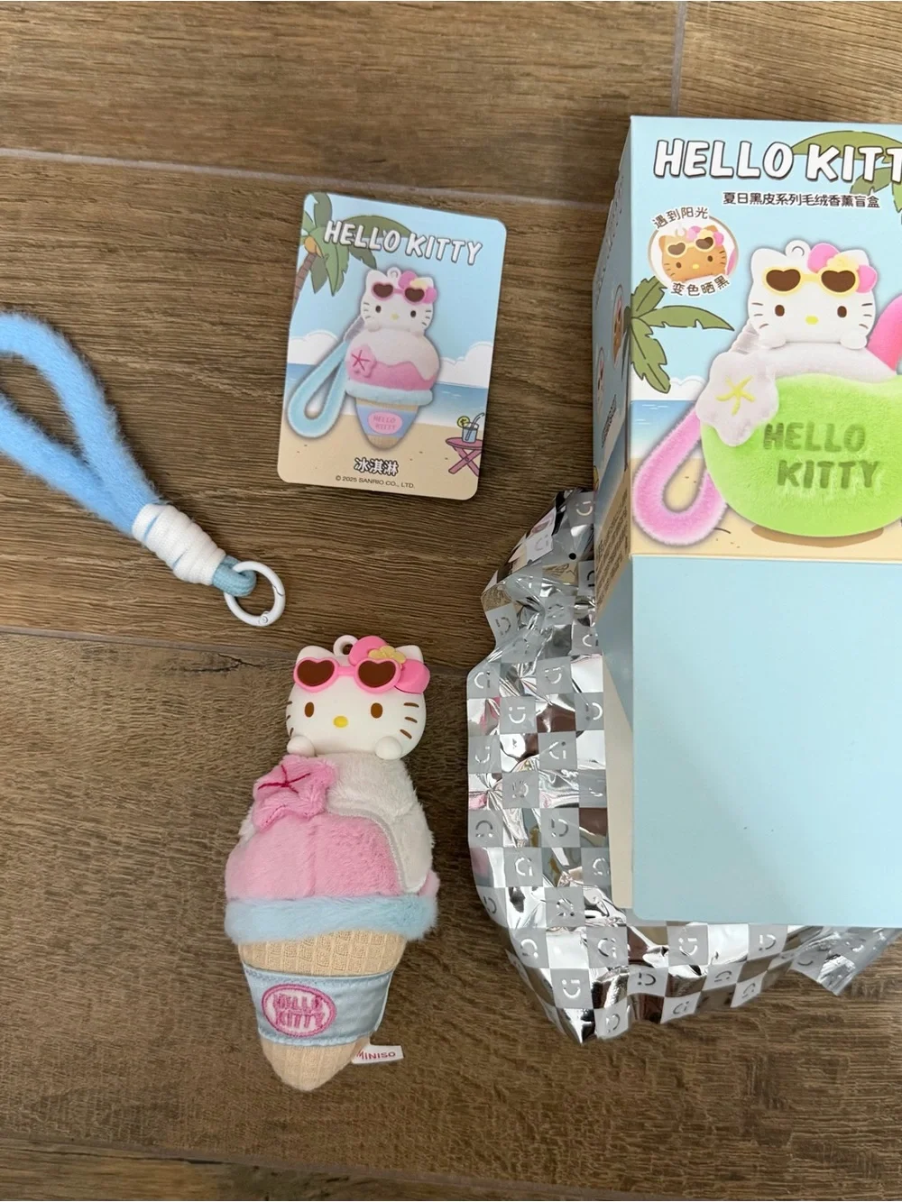 Miniso x Sanrio Hello Kitty Summer Tan Plush / Confirmed Ice Cream